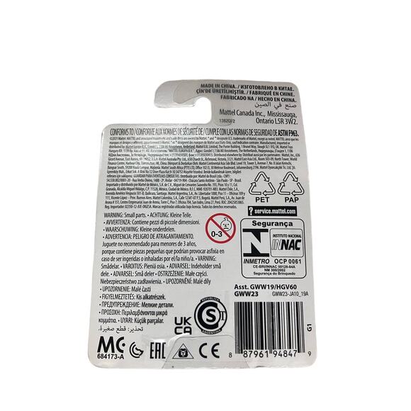 New Barbie Brown Puppy Figure Accessory - Picture 2 of 2